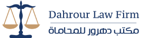 Dahrour law firm
